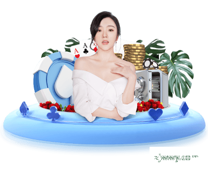 永利3044拥抱青春，点燃舞台！